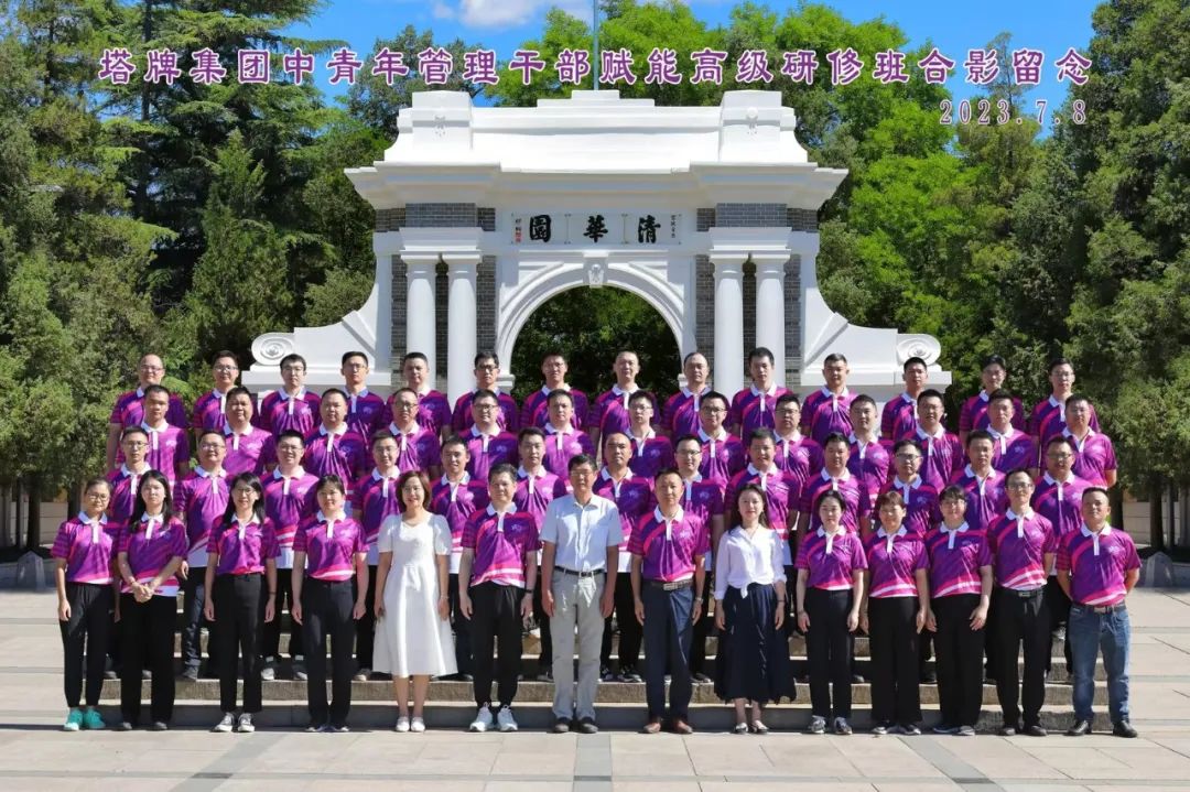 首页| 918博天堂集团中国官方网站