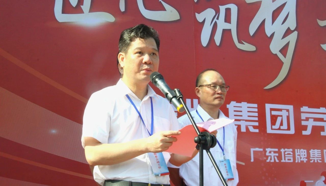 首页| 918博天堂集团中国官方网站