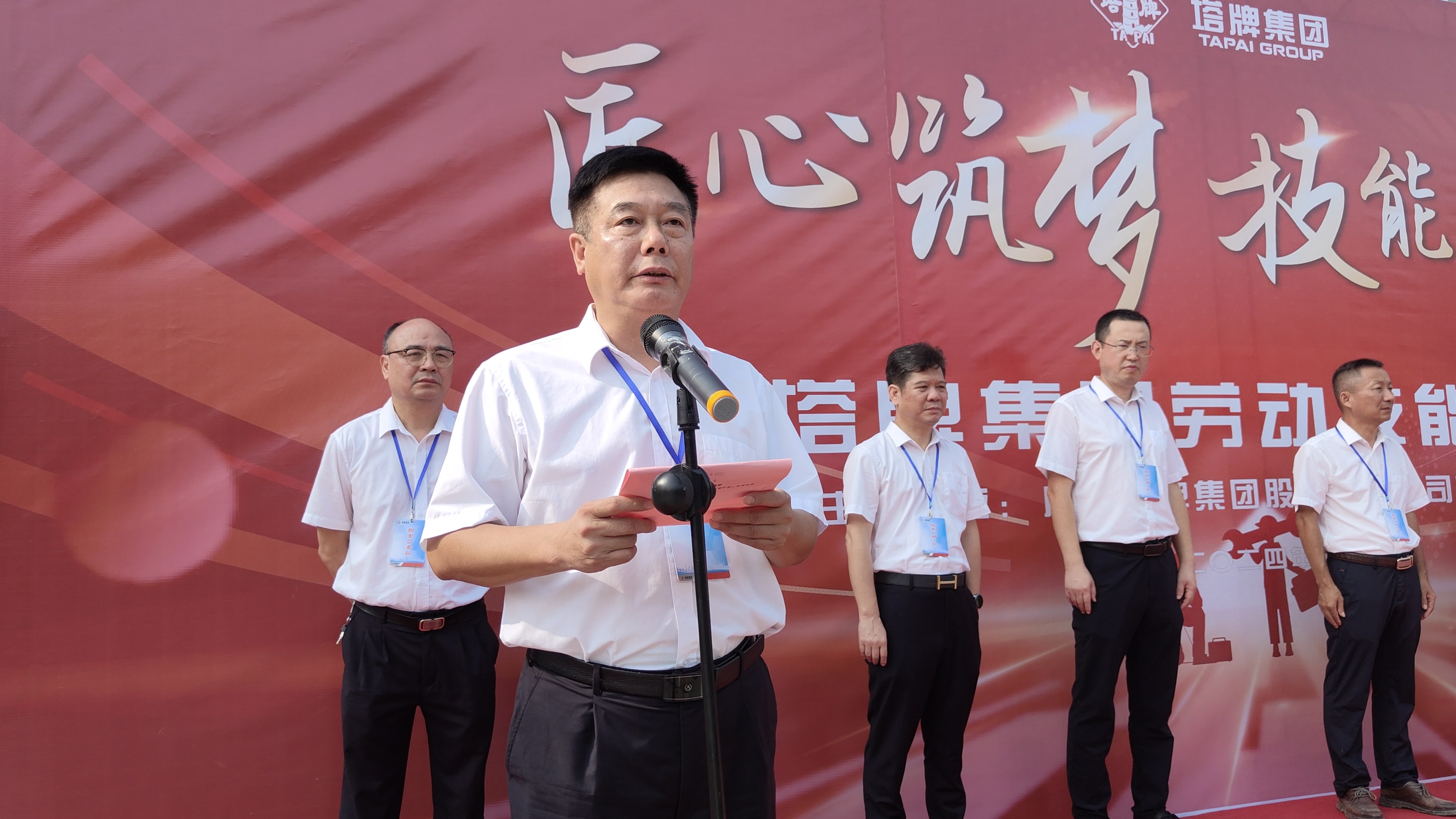 首页| 918博天堂集团中国官方网站