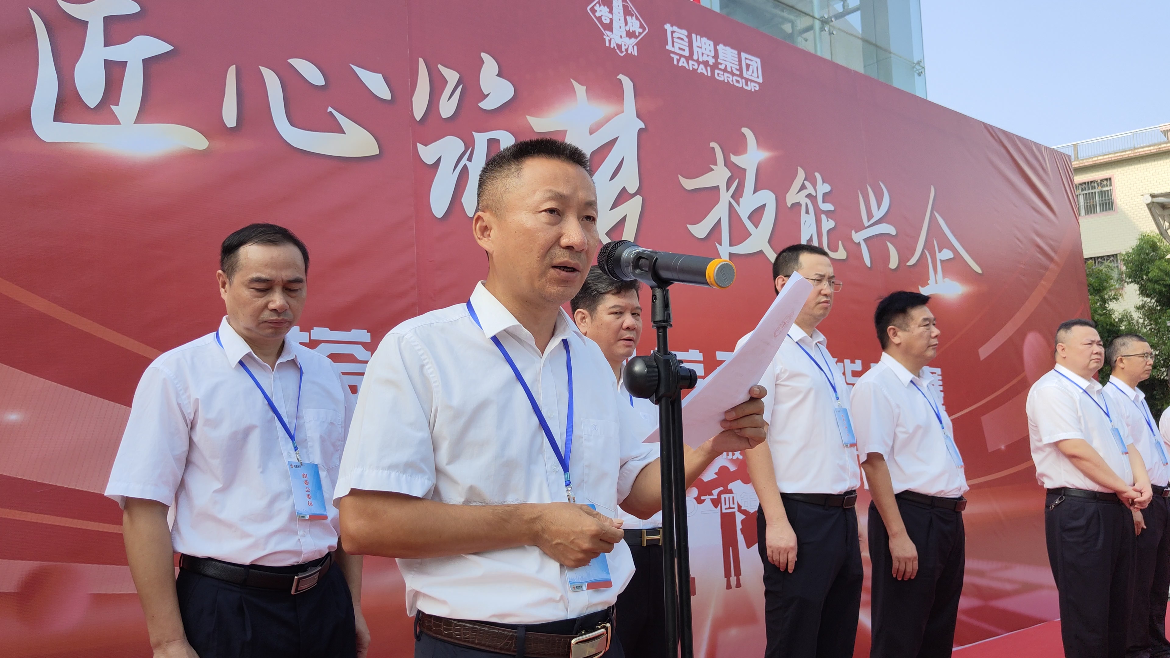 首页| 918博天堂集团中国官方网站