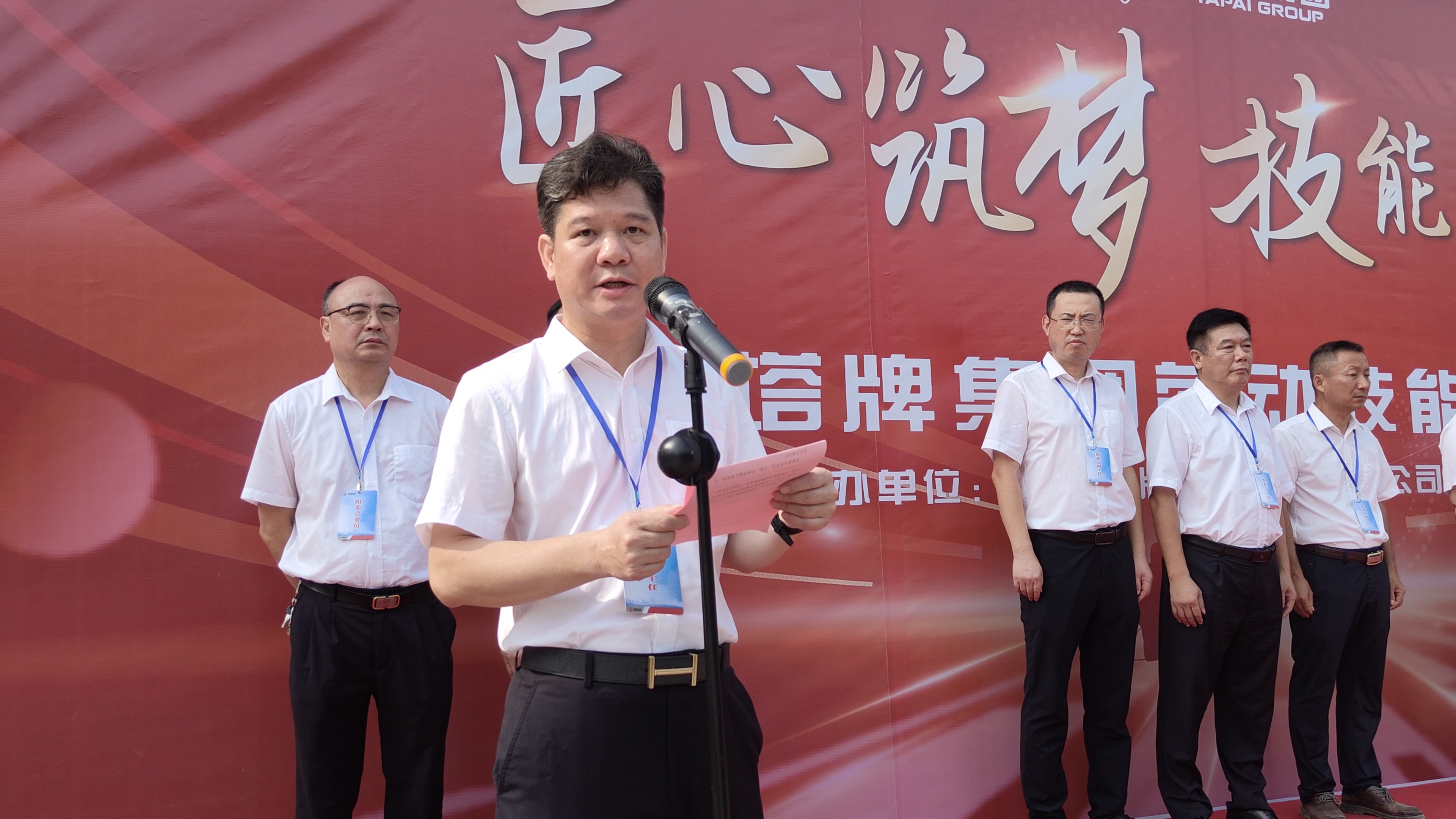 首页| 918博天堂集团中国官方网站