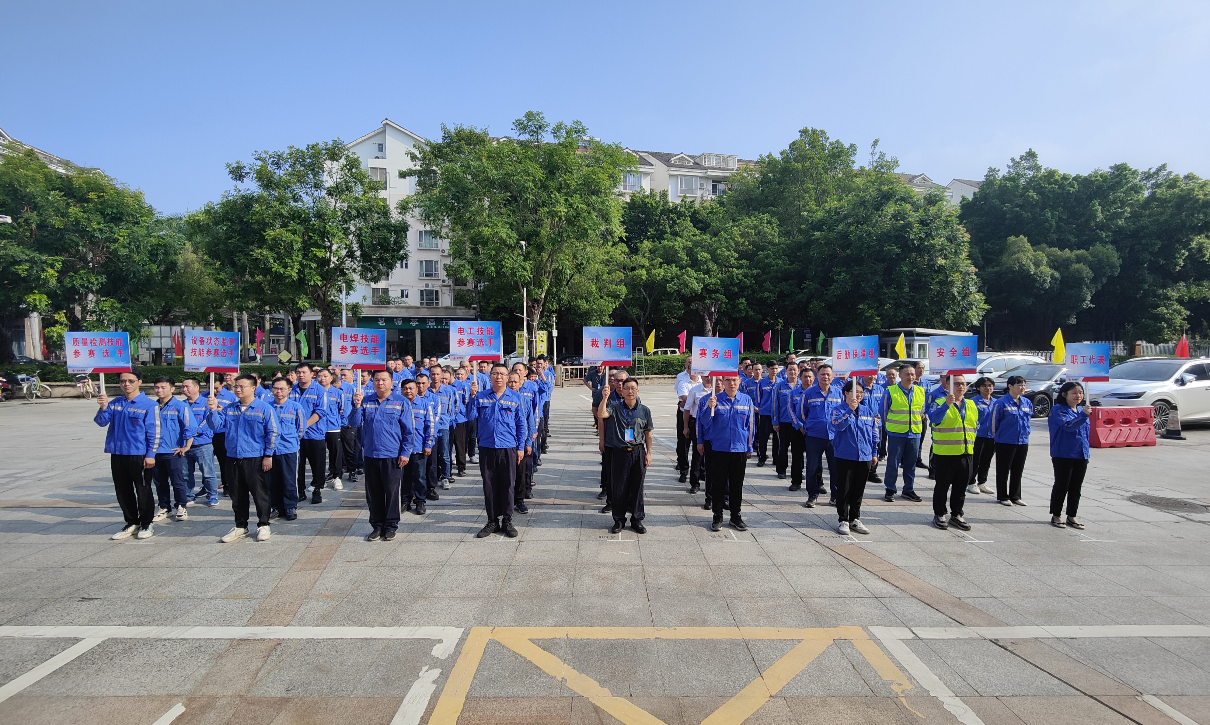 首页| 918博天堂集团中国官方网站