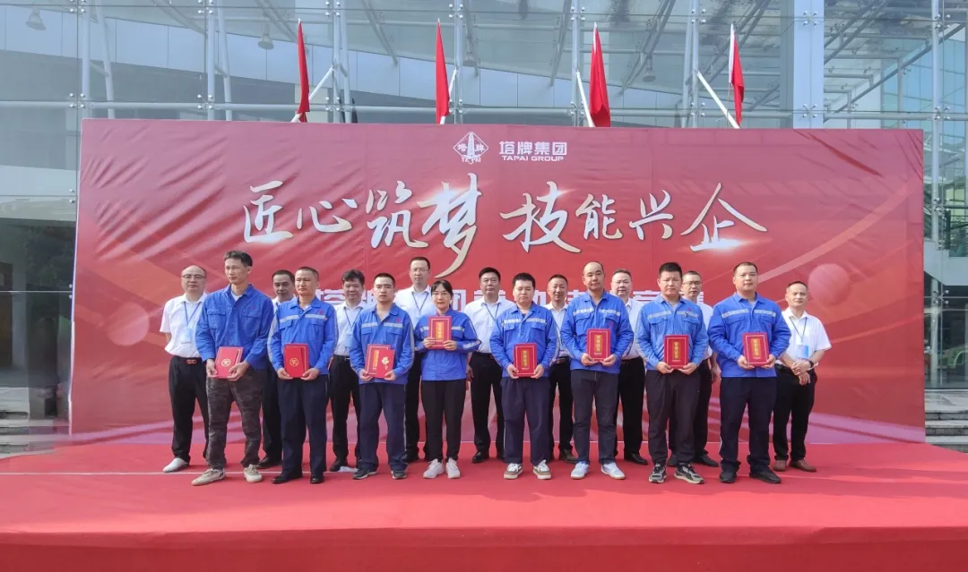 首页| 918博天堂集团中国官方网站