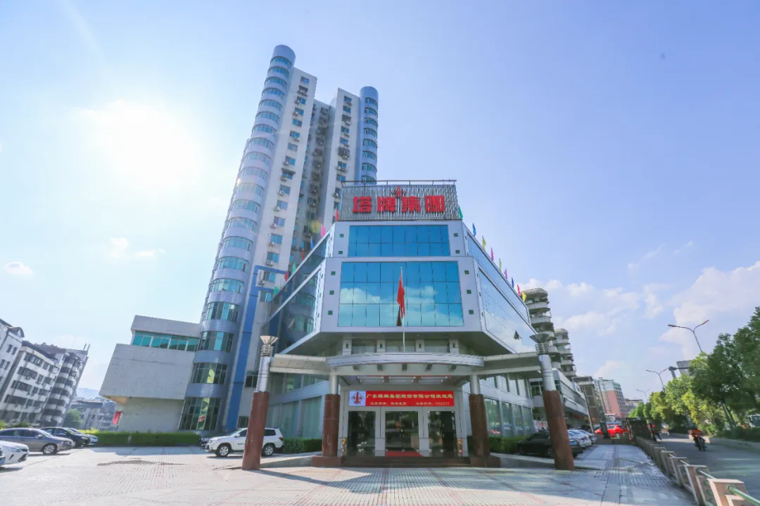 首页| 918博天堂集团中国官方网站