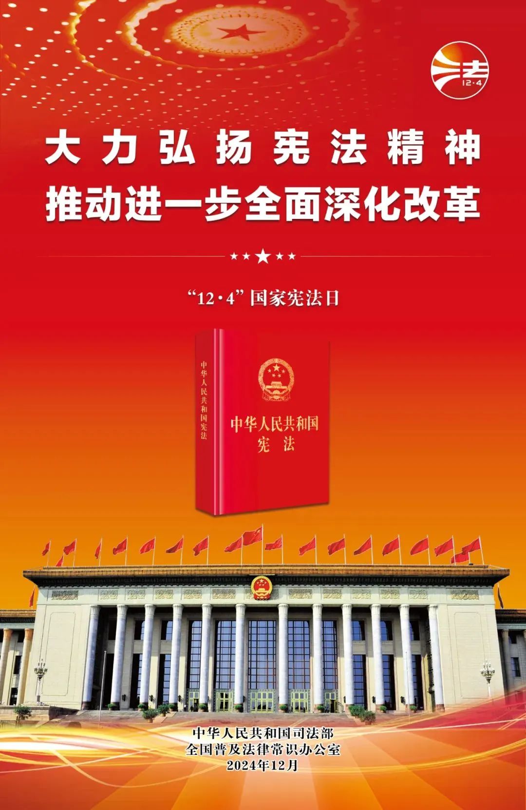 首页| 918博天堂集团中国官方网站