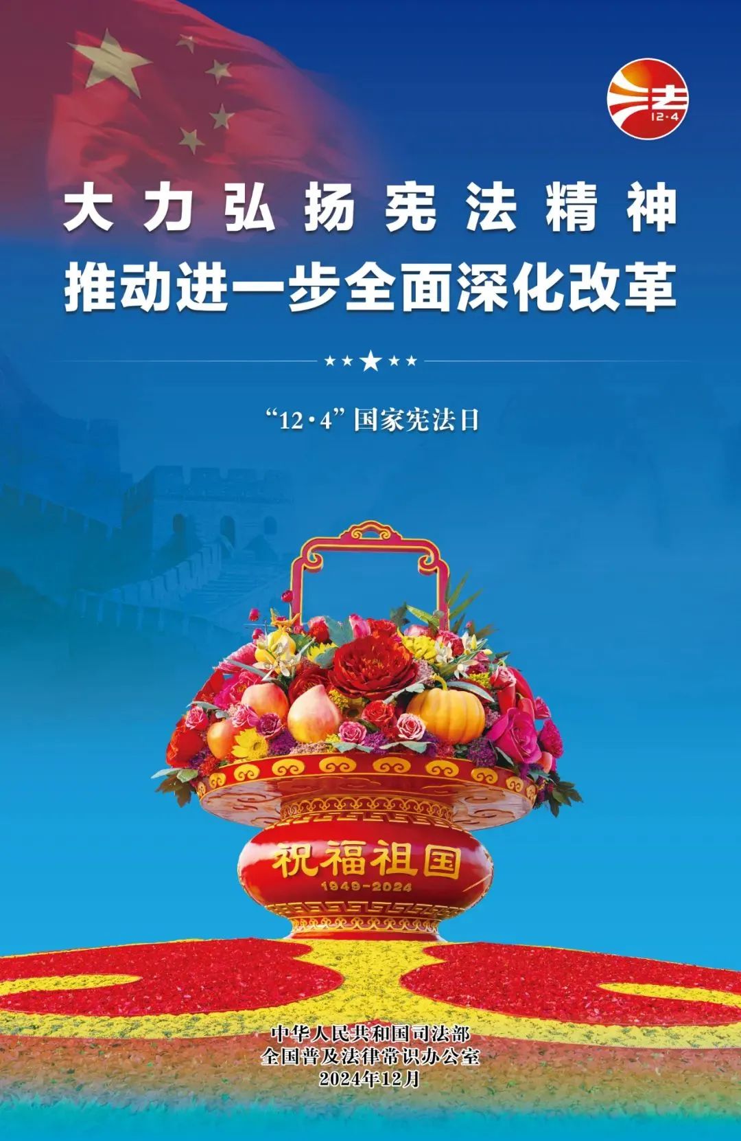 首页| 918博天堂集团中国官方网站