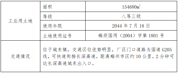首页| 918博天堂集团中国官方网站