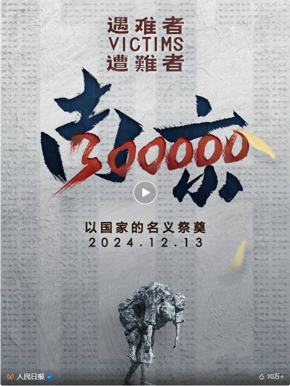 首页| 918博天堂集团中国官方网站