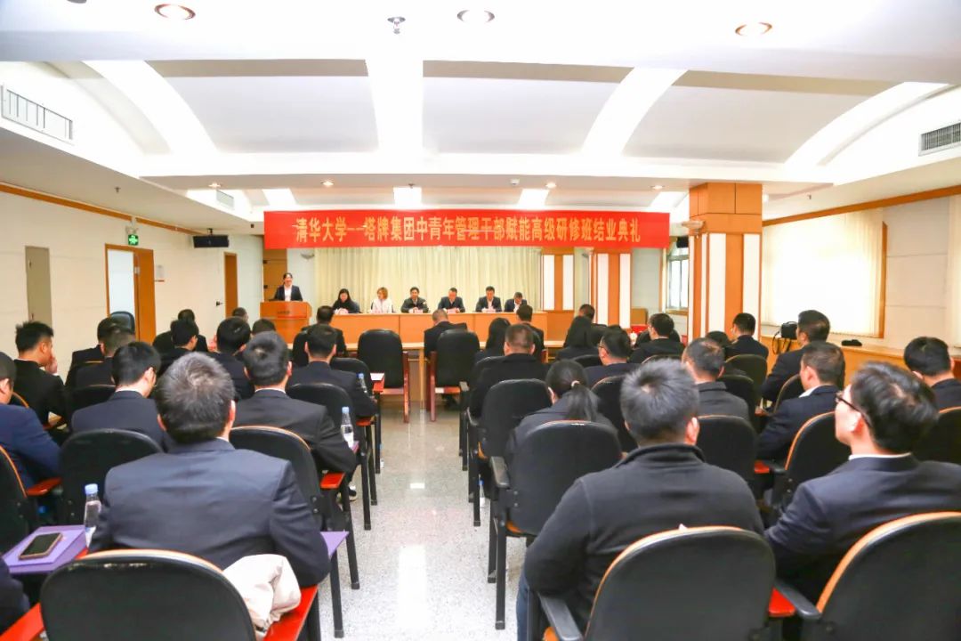 首页| 918博天堂集团中国官方网站