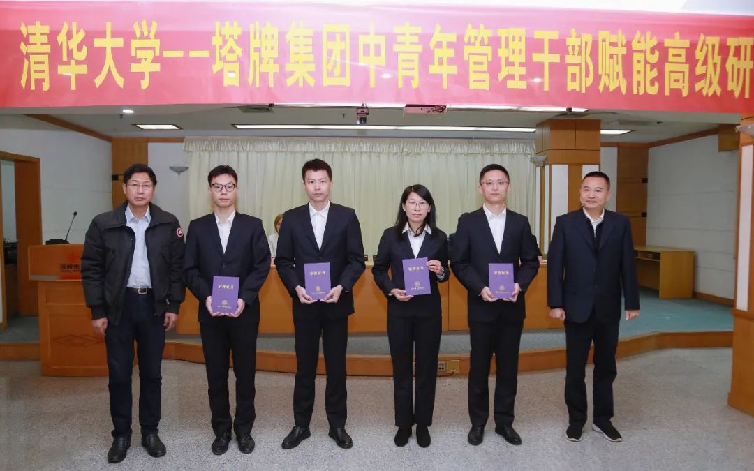 首页| 918博天堂集团中国官方网站