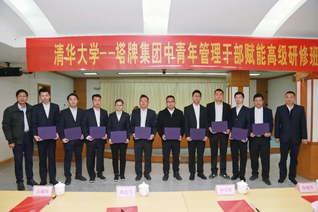 首页| 918博天堂集团中国官方网站