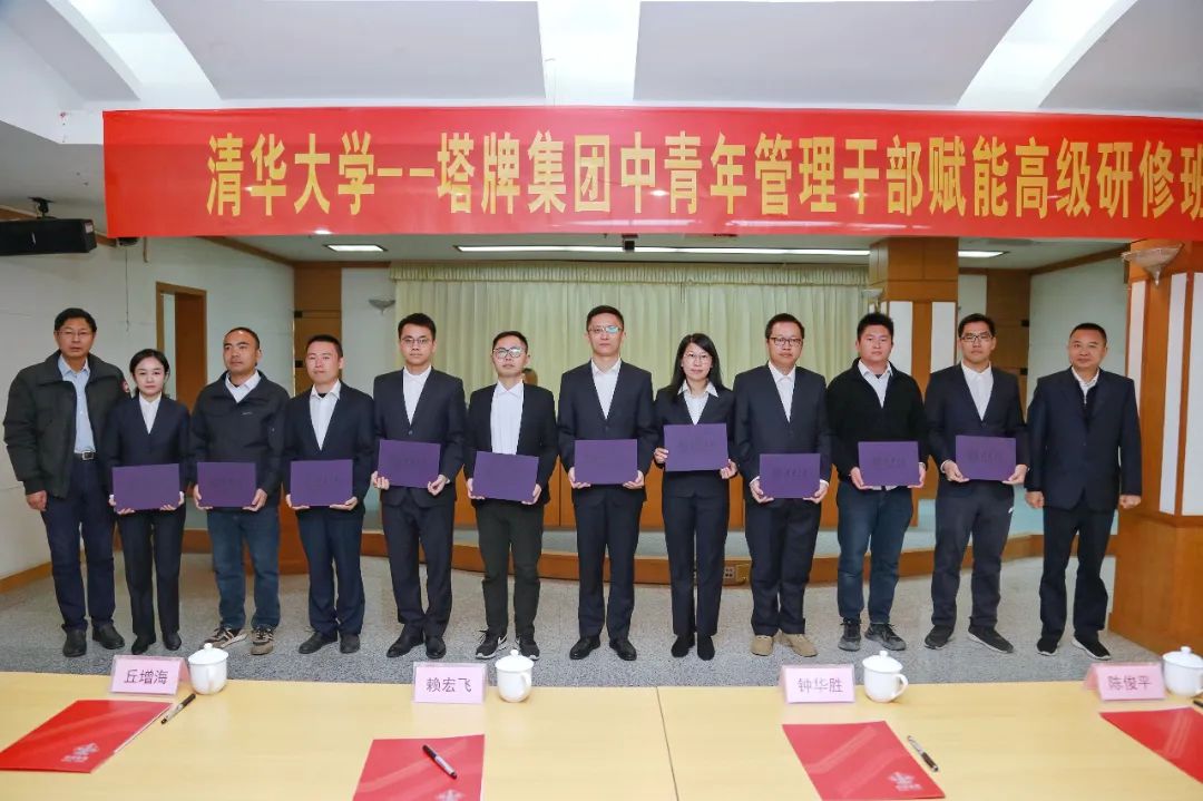 首页| 918博天堂集团中国官方网站