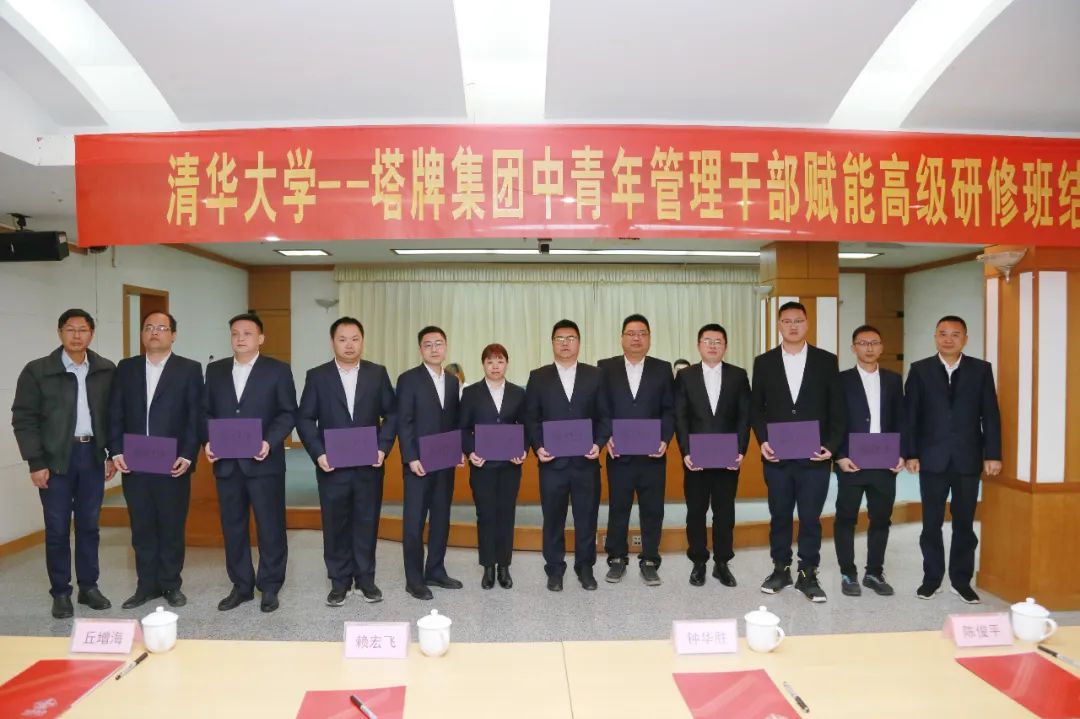 首页| 918博天堂集团中国官方网站