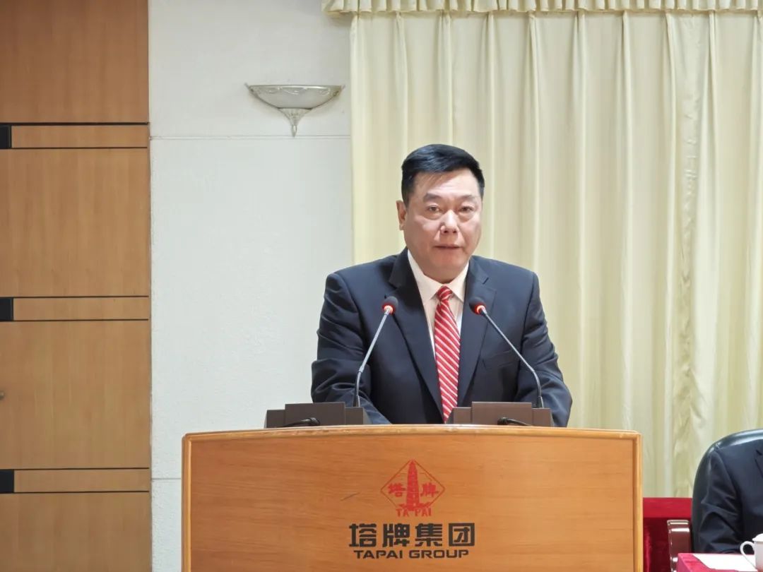 首页| 918博天堂集团中国官方网站