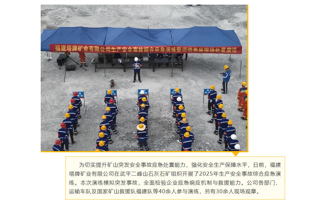 首页| 918博天堂集团中国官方网站