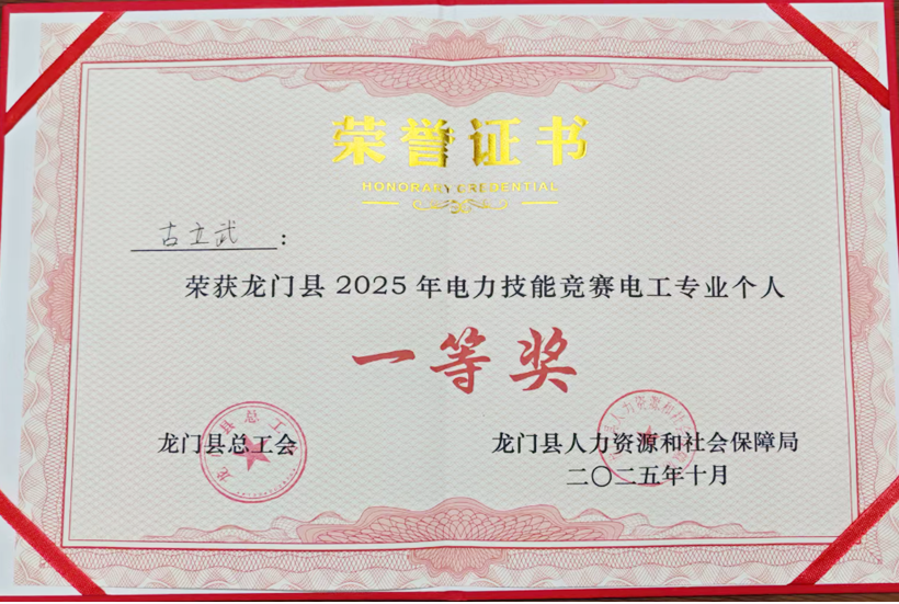 首页| 918博天堂集团中国官方网站