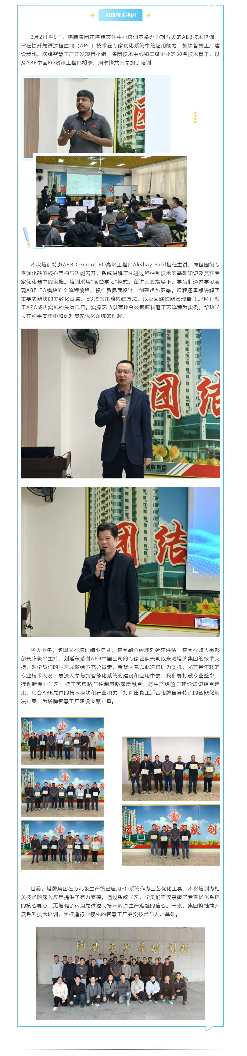 首页| 918博天堂集团中国官方网站