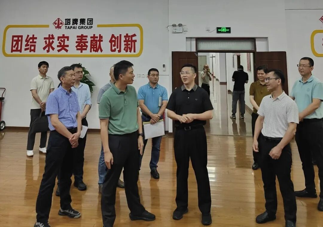 首页| 918博天堂集团中国官方网站