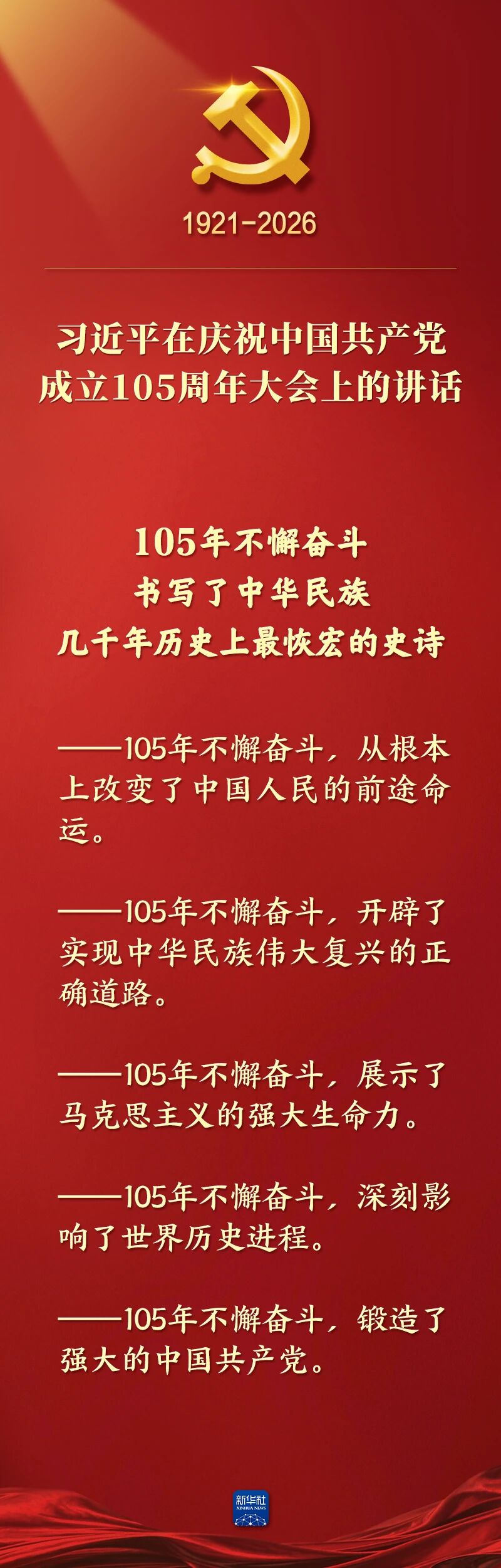 首页| 918博天堂集团中国官方网站