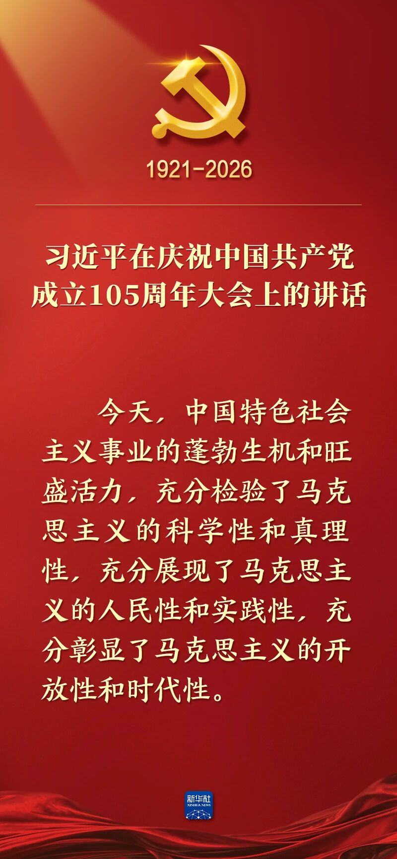 首页| 918博天堂集团中国官方网站