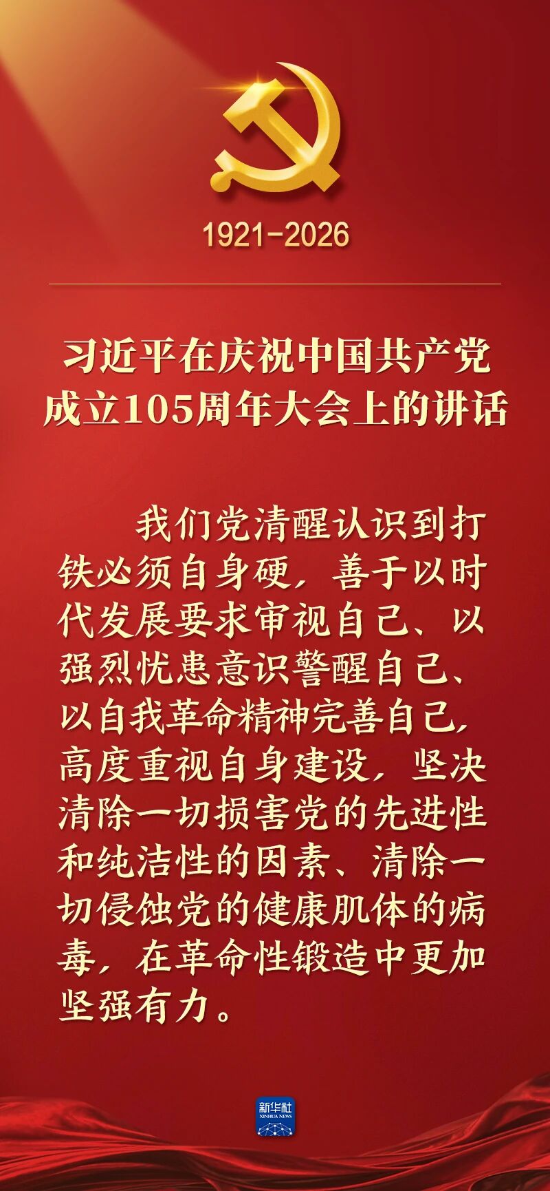 首页| 918博天堂集团中国官方网站