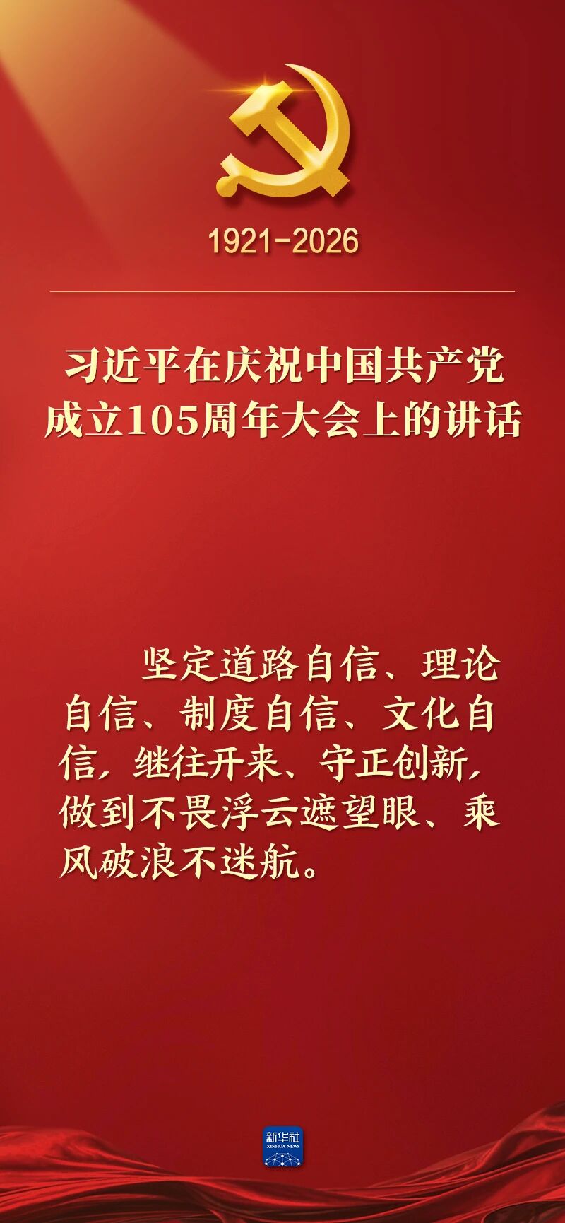 首页| 918博天堂集团中国官方网站