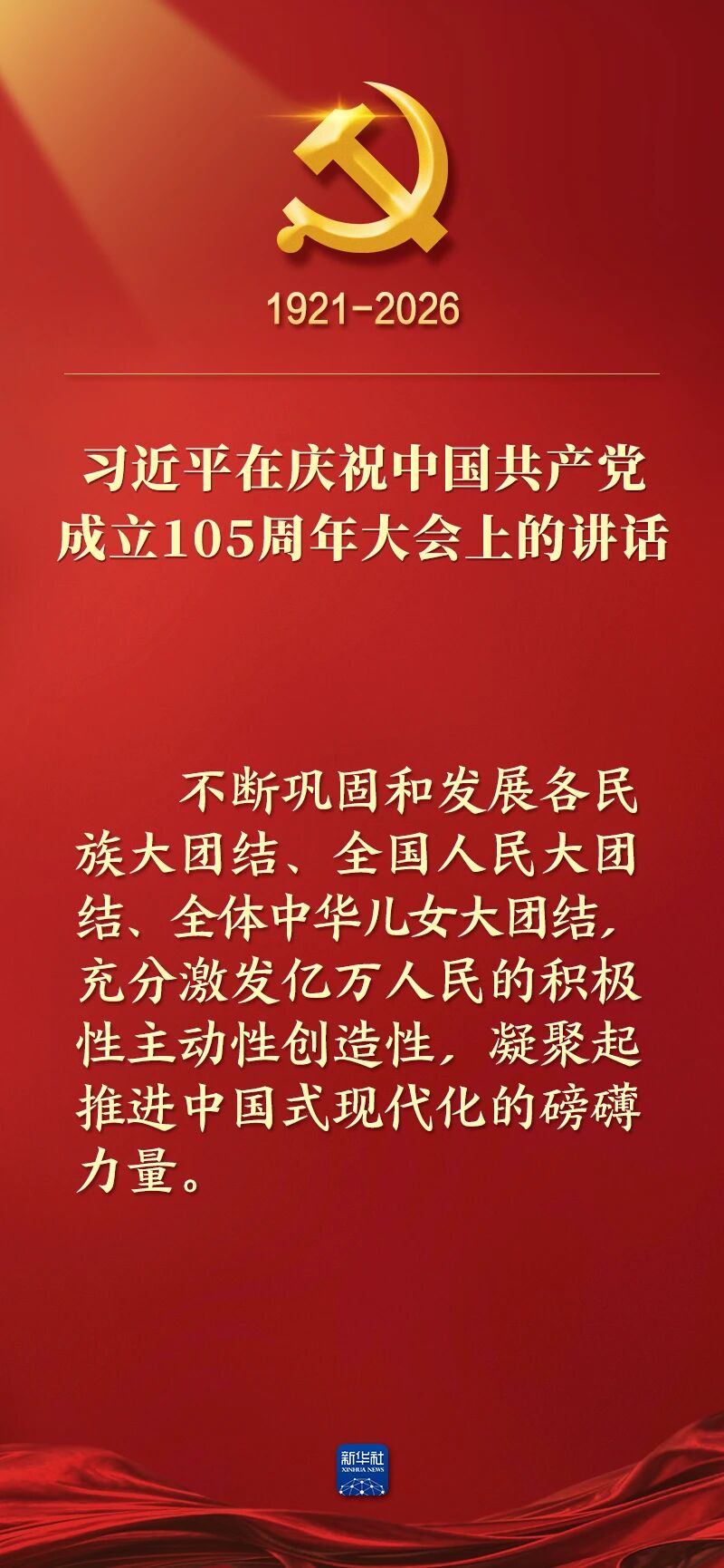 首页| 918博天堂集团中国官方网站