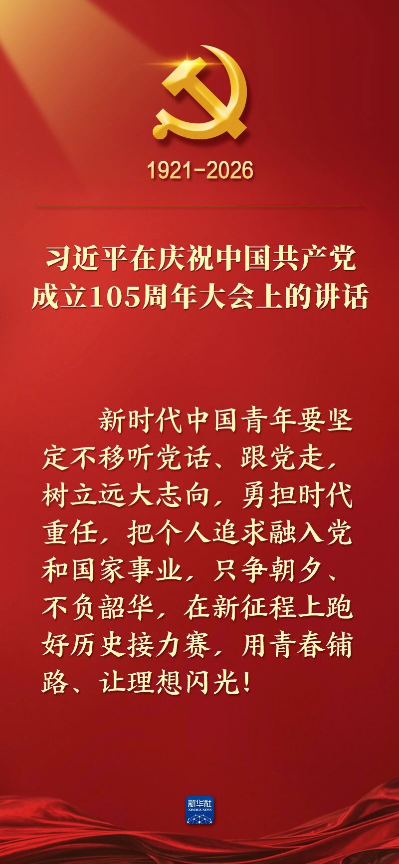 首页| 918博天堂集团中国官方网站