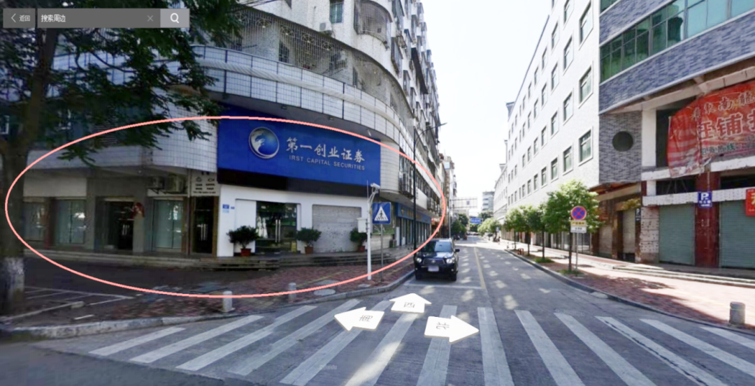 首页| 918博天堂集团中国官方网站